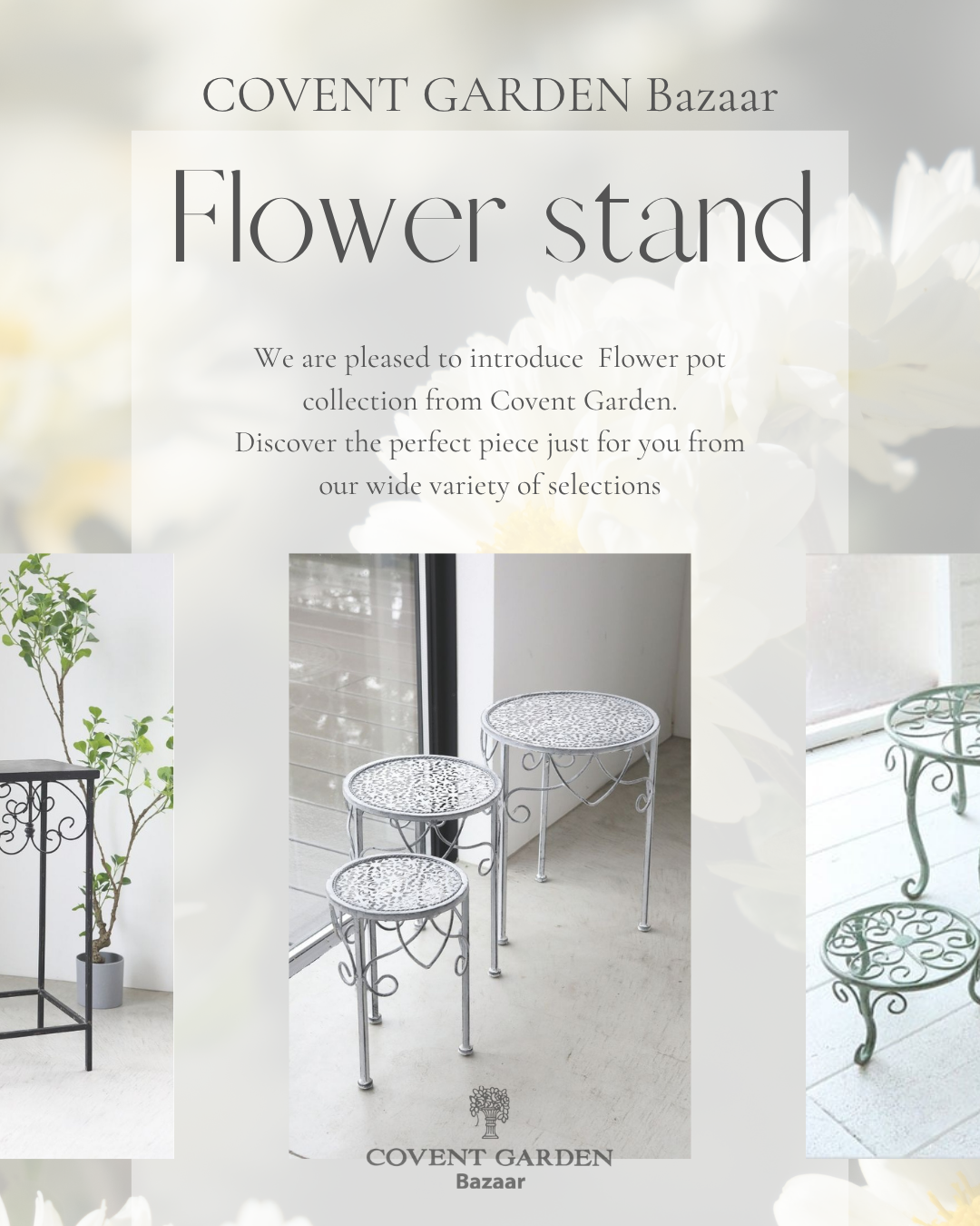 コベントガーデン　ウェハス・スタンドポットカバー　2点セット　KW-54 コベントガーデン⁄ウェハス・スタンドポットカバー2点セット⁄KW-5407